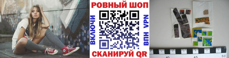 Где найти наркотики Полтавская Конопля  Cocaine  Амфетамин  Меф  ГАШ 