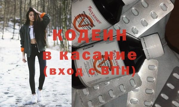 меф Алзамай