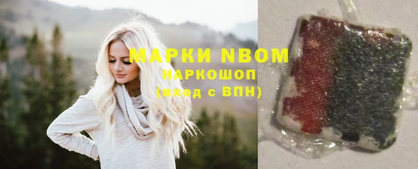 меф Алзамай