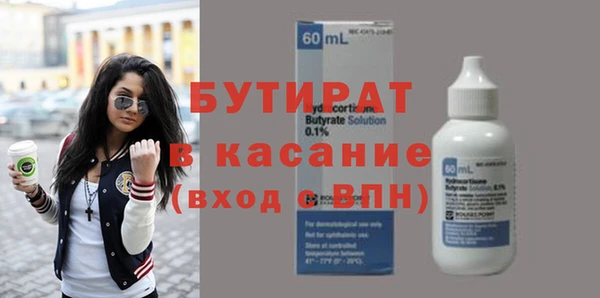 дурь Абинск