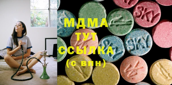 меф Алзамай