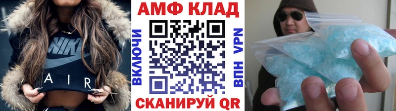 KRAKEN онион  купить наркотик  Полтавская  даркнет Telegram  Первитин винт 