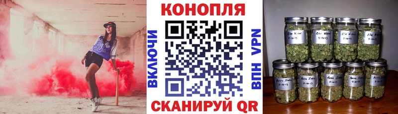 OMG ссылки  где купить наркоту  Полтавская  Каннабис LSD WEED 